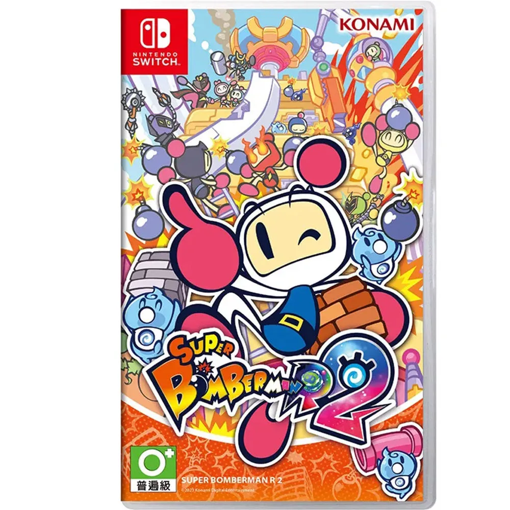 Nintendo Switch Super Bomberman R 2